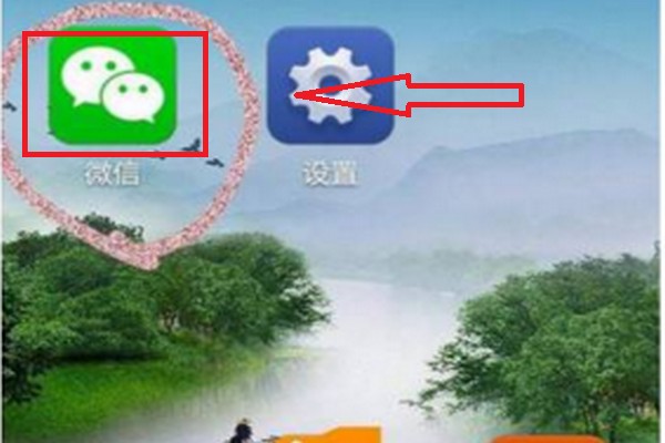 付费群怎么创建?