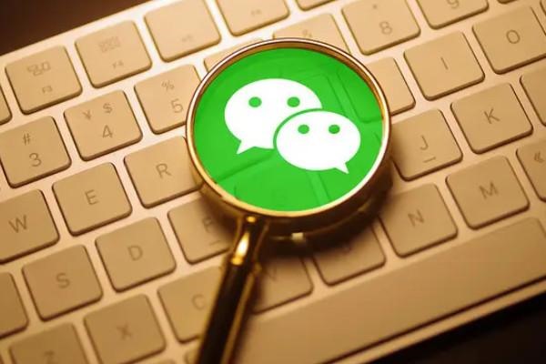 微信上雷达加好友是干嘛的呢？