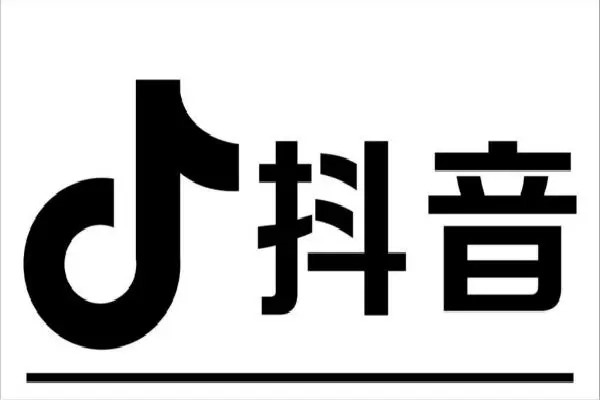 抖音个人怎样注册2个账号？