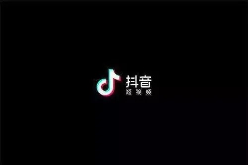 如何查看抖音买家信用？