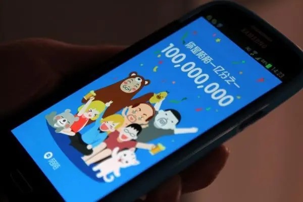 陌陌实名制怎么取消最新版本？