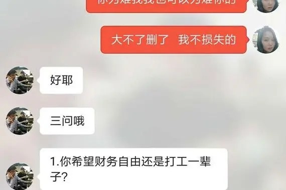 哪里可以卖游戏号？