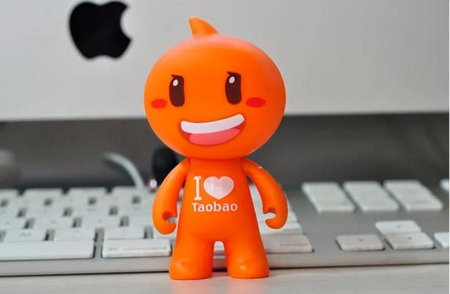 淘宝号购买必备条件