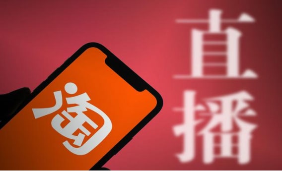 淘宝号购买风险？