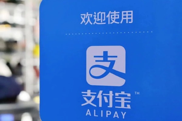 头条账号购买渠道?